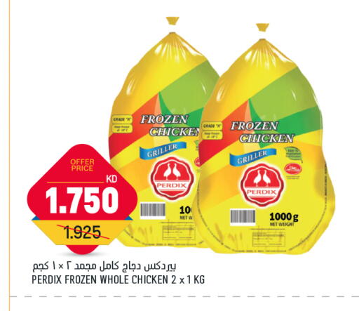 Frozen Whole Chicken available at Gulfmart in Kuwait - Ahmadi Governorate