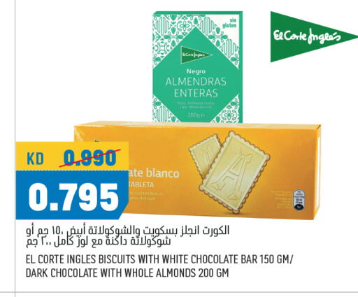 available at Oncost in Kuwait - Kuwait City