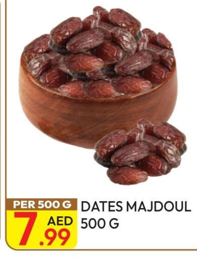 available at Dream Land in UAE - Dubai