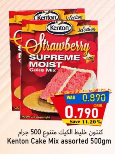 Cake Mix available at Al Qoot Hypermarket in Oman - Muscat