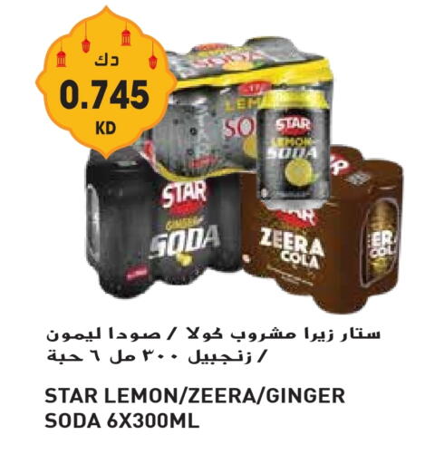 Malt Beverages in Grand Hyper, Kuwait Offers - Kuwait STAR SODA available at Grand Hyper in Kuwait - Kuwait City