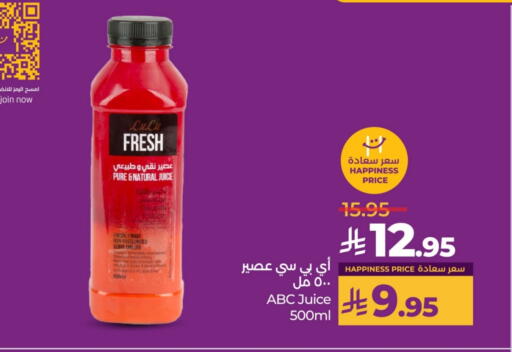 available at LULU Hypermarket in KSA, Saudi Arabia, Saudi - Hail