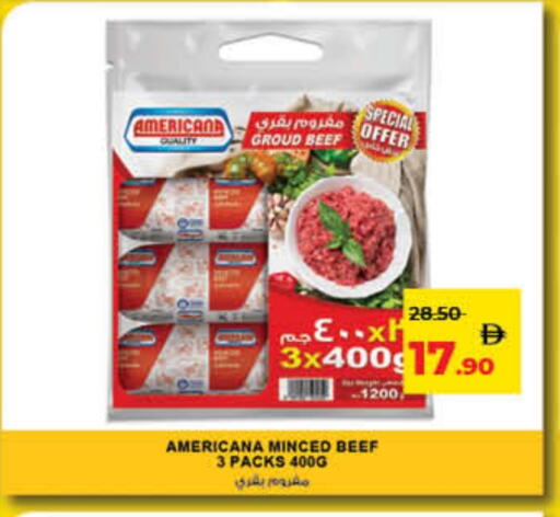 available at Lulu Hypermarket in UAE - Umm al Quwain