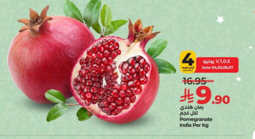 Pomegranate from India available at LULU Hypermarket in KSA, Saudi Arabia, Saudi - Riyadh