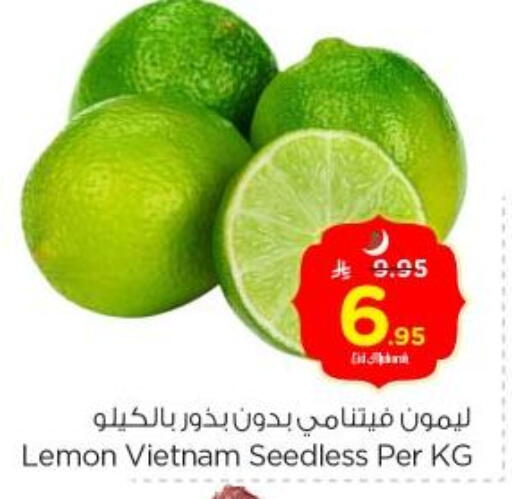 Lemon from Vietnam available at Nesto in KSA, Saudi Arabia, Saudi - Riyadh