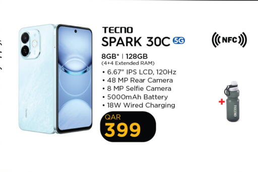 TECNO available at Safari Hypermarket in Qatar - Al Shamal