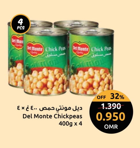 DEL MONTE available at Sultan Center  in Oman - Salalah