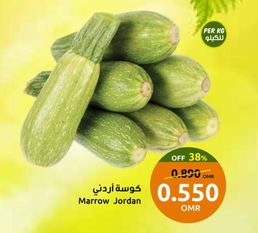 Zucchini from Jordan available at Sultan Center  in Oman - Sohar