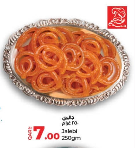available at LuLu Hypermarket in Qatar - Al Khor