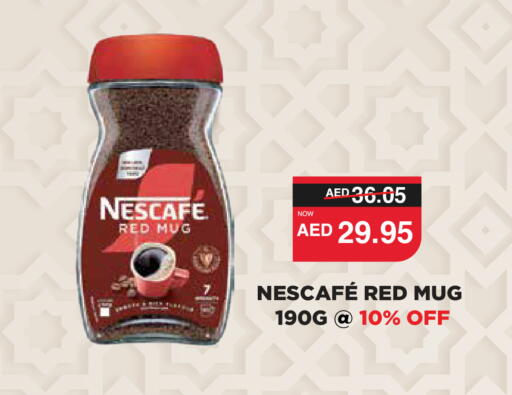 NESCAFE Coffee available at SPAR Hyper Market  in UAE - Al Ain