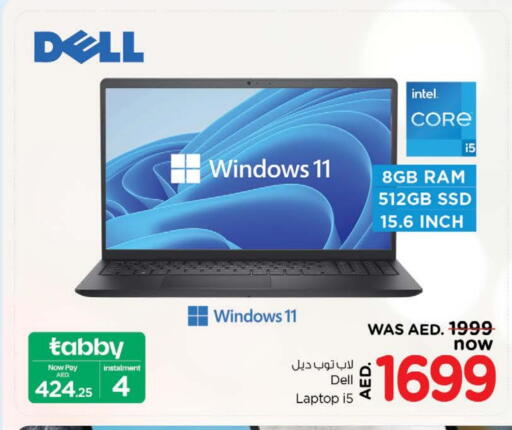 DELL Laptop available at Nesto Hypermarket in UAE - Dubai