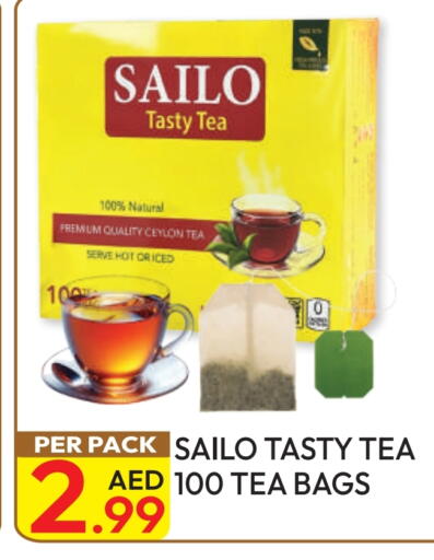 Tea Bags available at Dream Land in UAE - Dubai