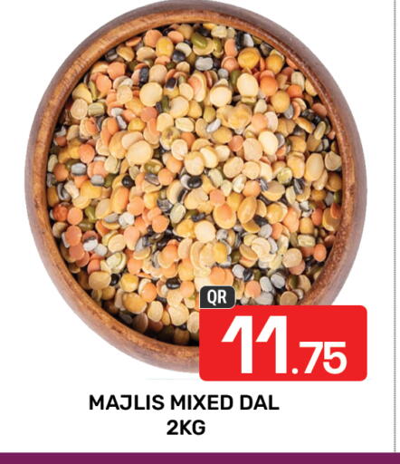 available at مجلس هايبرماركت in قطر - الدوحة