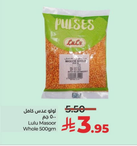 LULU available at LULU Hypermarket in KSA, Saudi Arabia, Saudi - Riyadh