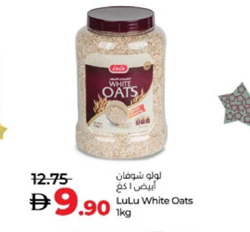 LULU Oats available at Lulu Hypermarket in UAE - Al Ain