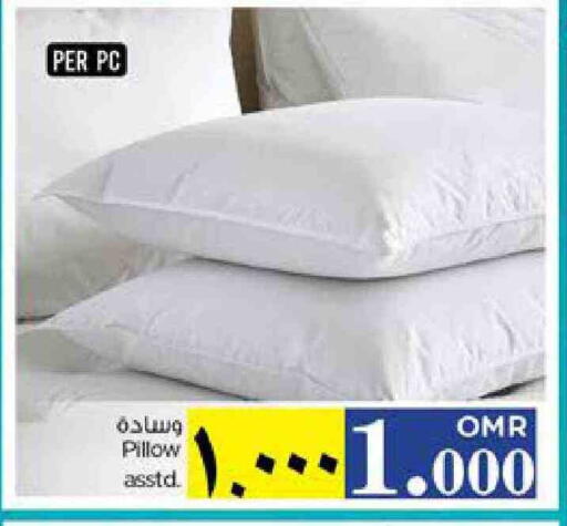 available at نستو هايبر ماركت in عُمان - صلالة