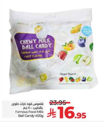 available at LULU Hypermarket in KSA, Saudi Arabia, Saudi - Tabuk