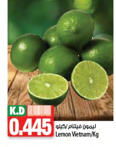 Lemon Mango from Vietnam available at Mango Hypermarket  in Kuwait - Ahmadi Governorate