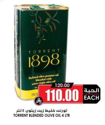 Virgin Olive Oil available at Prime Supermarket in KSA, Saudi Arabia, Saudi - Jubail