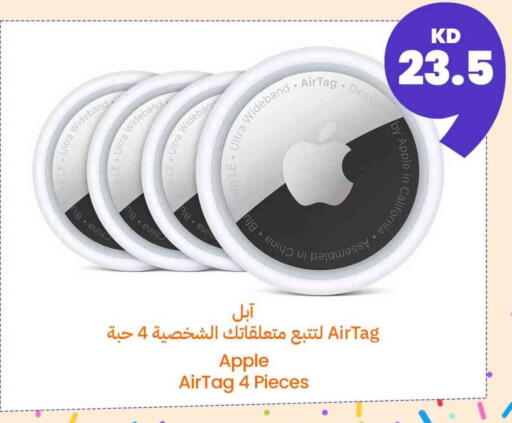 APPLE available at Taw9eel.com in Kuwait - Kuwait City
