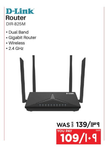 D-LINK Wifi Router available at Emax  in Qatar - Al Shamal