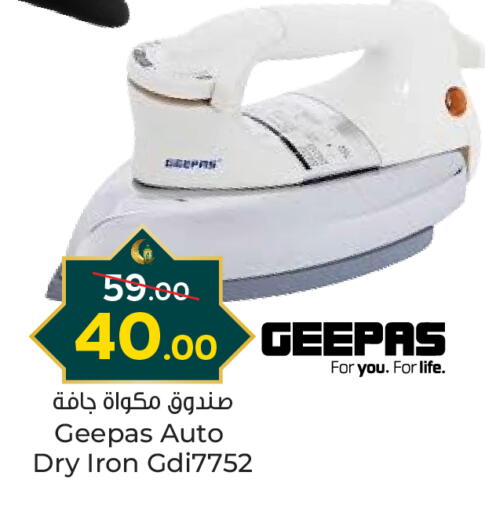 Small Appliances in Paris Hypermarket, Qatar Offers - Qatar GEEPAS Ironbox available at Paris Hypermarket in Qatar - Umm Salal