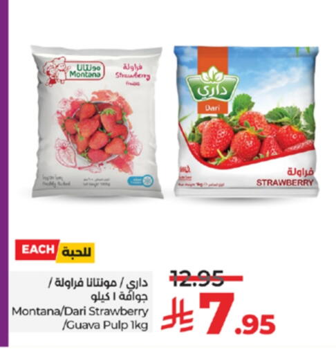Strawberry Guava available at LULU Hypermarket in KSA, Saudi Arabia, Saudi - Jeddah