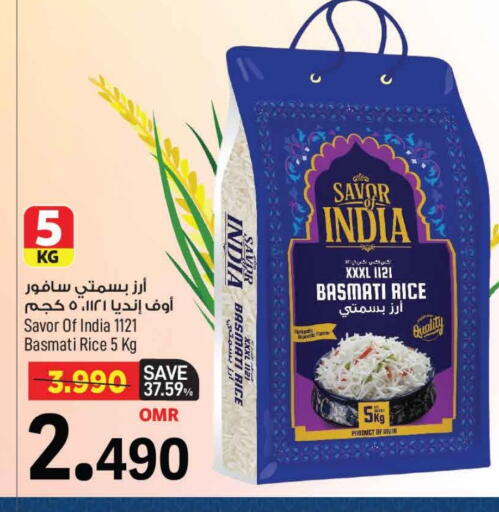 Basmati / Biryani Rice available at MARK & SAVE in Oman - Muscat