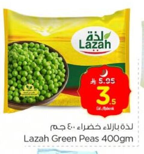 Peas available at Nesto in KSA, Saudi Arabia, Saudi - Al-Kharj
