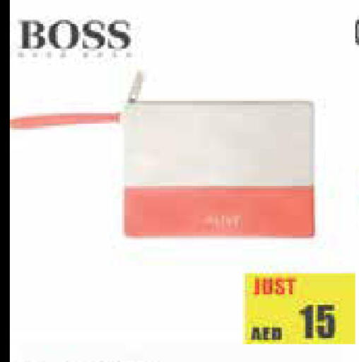 available at سبار هايبرماركت in الإمارات العربية المتحدة , الامارات - دبي