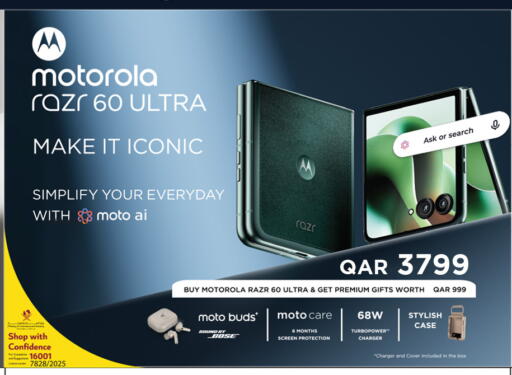 MOTOROLA available at Safari Hypermarket in Qatar - Al Wakra