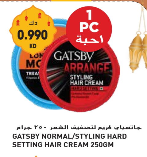 gatsby Hair Cream available at Grand Hyper in Kuwait - Jahra Governorate