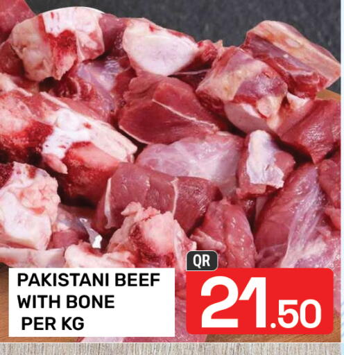 Beef available at Majlis Hypermarket in Qatar - Al Rayyan
