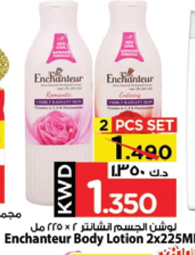 Skin & Face Care in Mark & Save, Kuwait Offers - Kuwait Enchanteur Body Lotion & Cream available at Mark & Save in Kuwait - Kuwait City