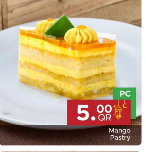 Mango available at Family Food Centre in Qatar - Umm Salal