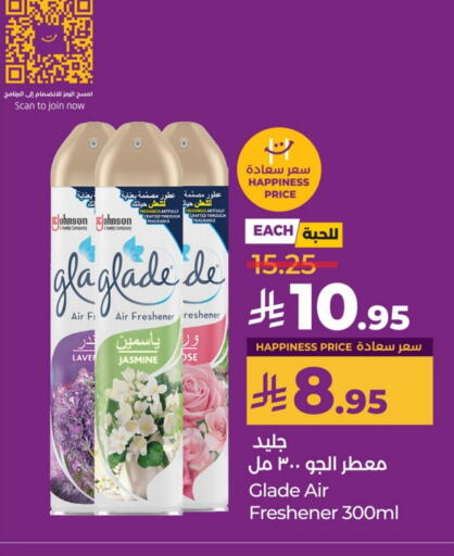 GLADE Air Freshner available at LULU Hypermarket in KSA, Saudi Arabia, Saudi - Unayzah