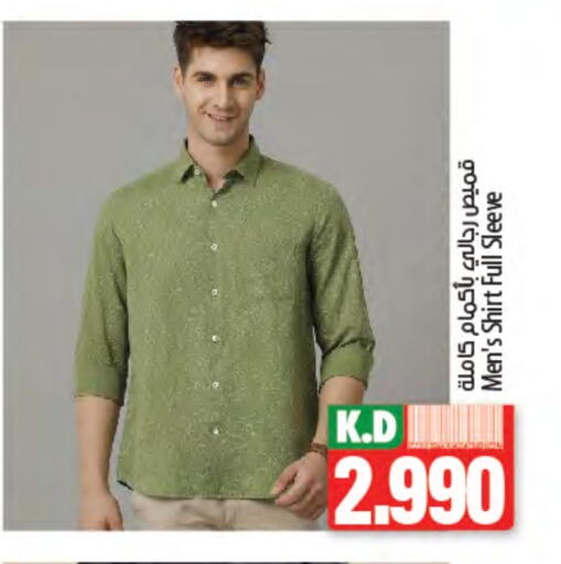 Men Clothing in Mango Hypermarket , Kuwait Offers - Kuwait Mango available at Mango Hypermarket in Kuwait - Kuwait City