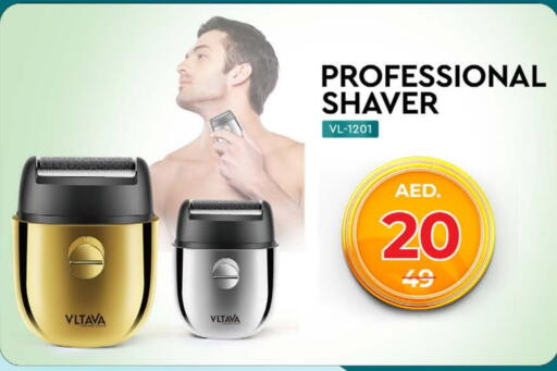 available at نستو هايبرماركت in الإمارات العربية المتحدة , الامارات - الشارقة / عجمان