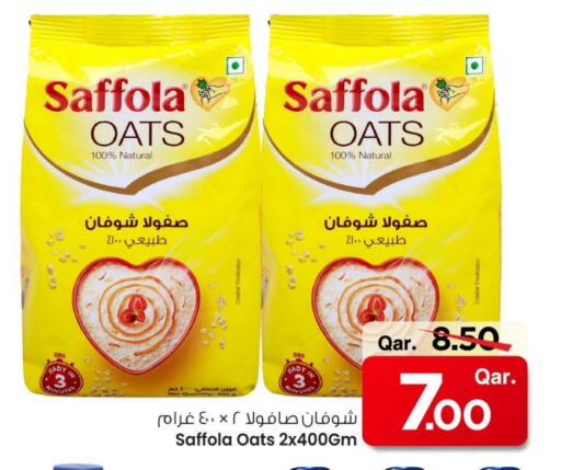 SUPERSUN Oats available at Mark & Save  in Qatar - Al Shamal