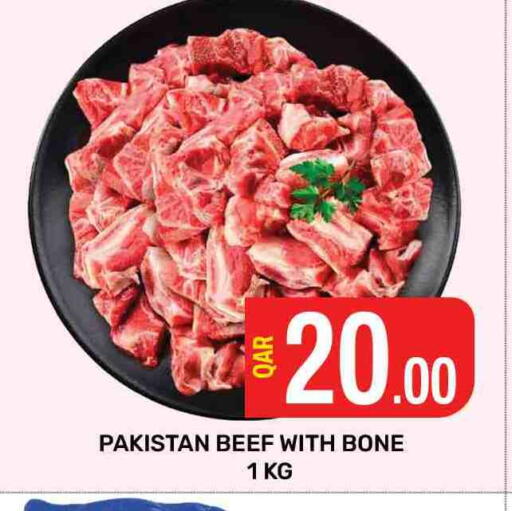 Beef available at Majlis Hypermarket in Qatar - Al Rayyan