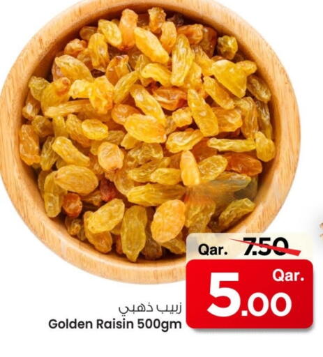 available at Mark & Save  in Qatar - Al Shamal