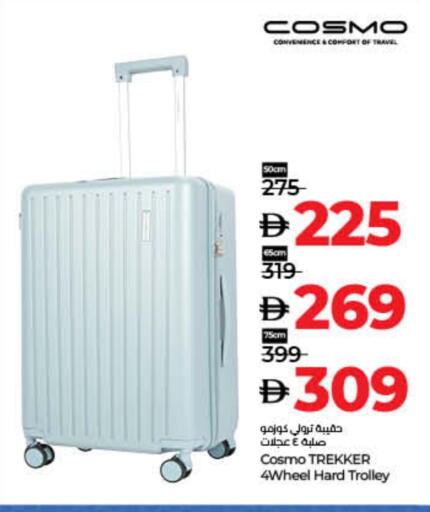 Trolley available at Lulu Hypermarket in UAE - Dubai
