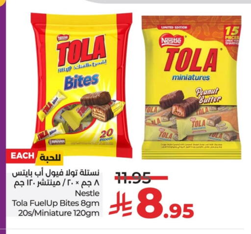 available at LULU Hypermarket in KSA, Saudi Arabia, Saudi - Al-Kharj