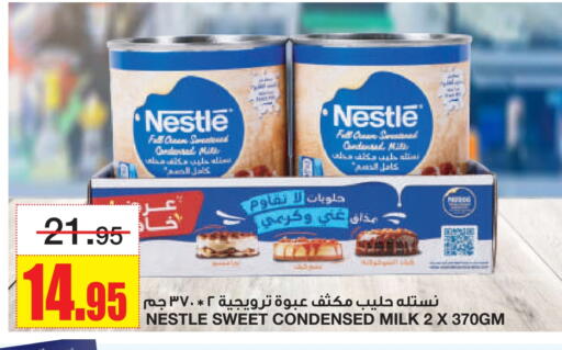 NESTLE Condensed Milk available at Al Sadhan Stores in KSA, Saudi Arabia, Saudi - Riyadh