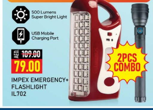 IMPEX available at Nesto Hypermarket in UAE - Fujairah