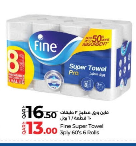 Toilet & Paper Tissue in LuLu Hypermarket, Qatar Offers - Qatar FINE available at LuLu Hypermarket in Qatar - Al Khor