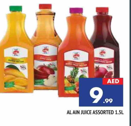 available at AL MADINA in UAE - Sharjah / Ajman