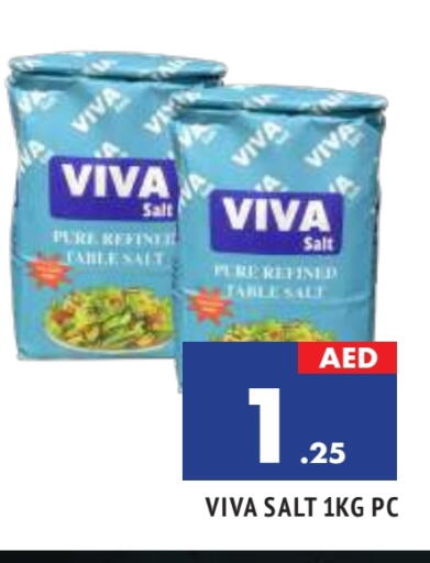 ملح available at المدينة in الإمارات العربية المتحدة , الامارات - الشارقة / عجمان