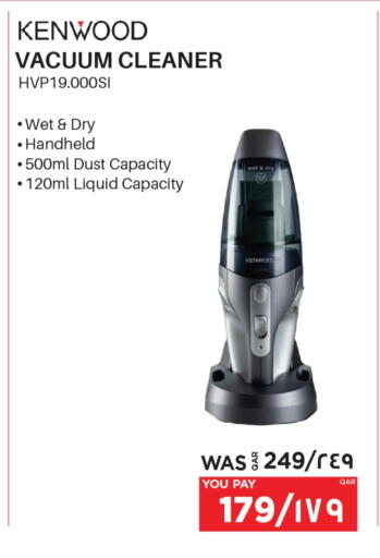 KENWOOD Vacuum Cleaner available at Emax  in Qatar - Umm Salal