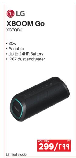 LG available at Emax  in Qatar - Al Daayen